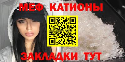 гидра Бугуруслан