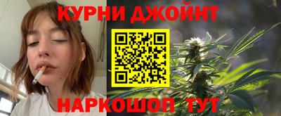 гидра Бугуруслан