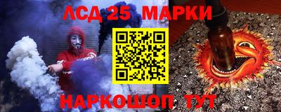 соль ск Будённовск