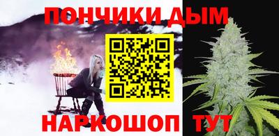 гидра Бугуруслан
