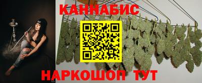 спайс Бузулук