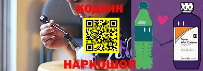 соль ск Будённовск