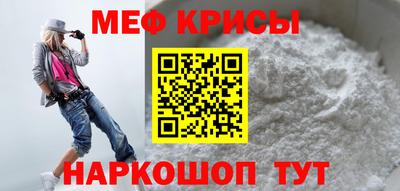 соль ск Будённовск